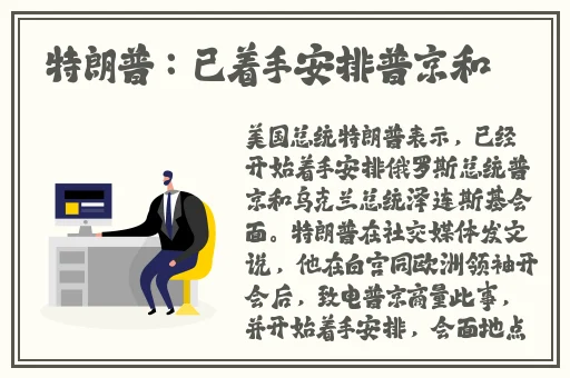久久99久久99精品中文字幕